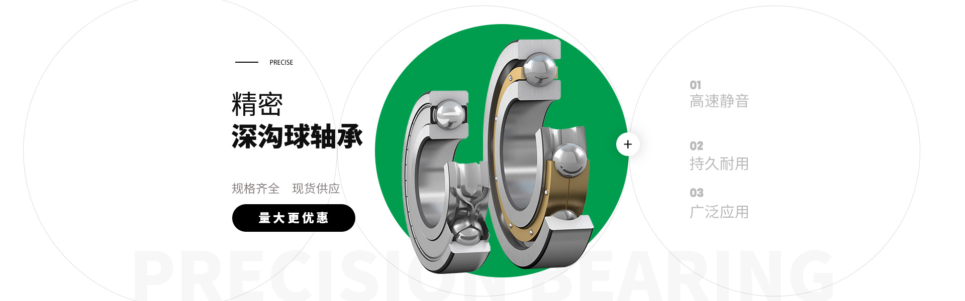 上海凱弗勒機(jī)械設(shè)備有限公司