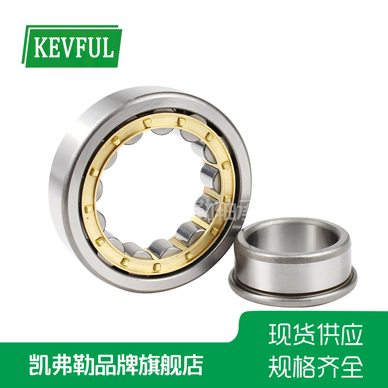 圓柱滾子軸承