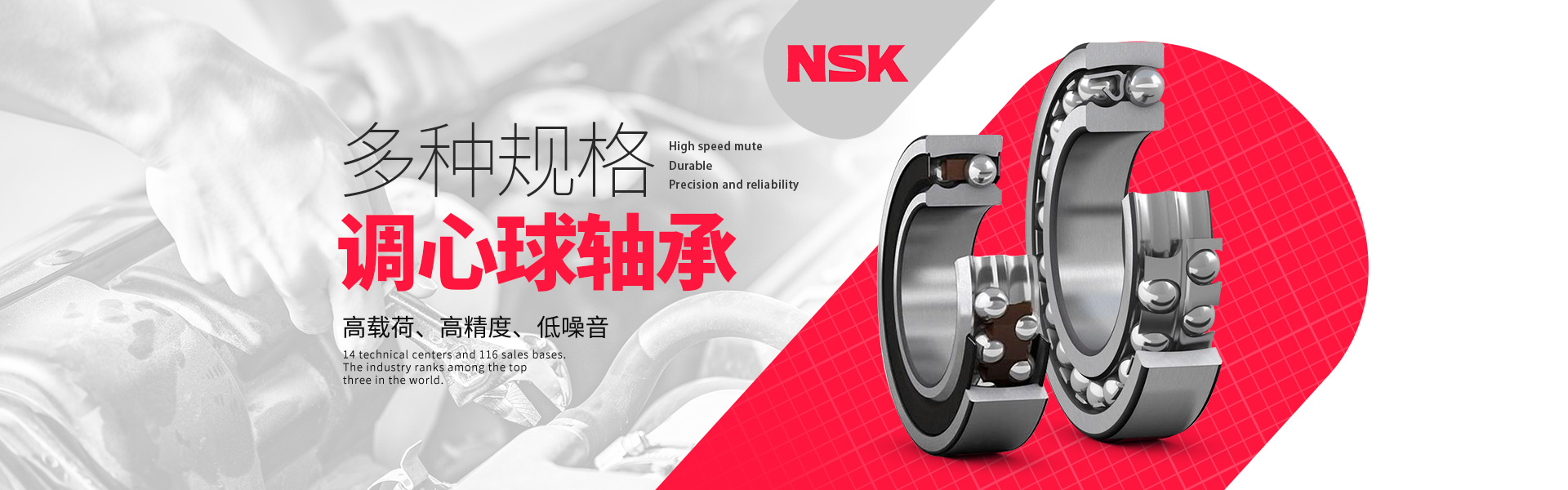 上海凱弗勒機(jī)械設(shè)備有限公司