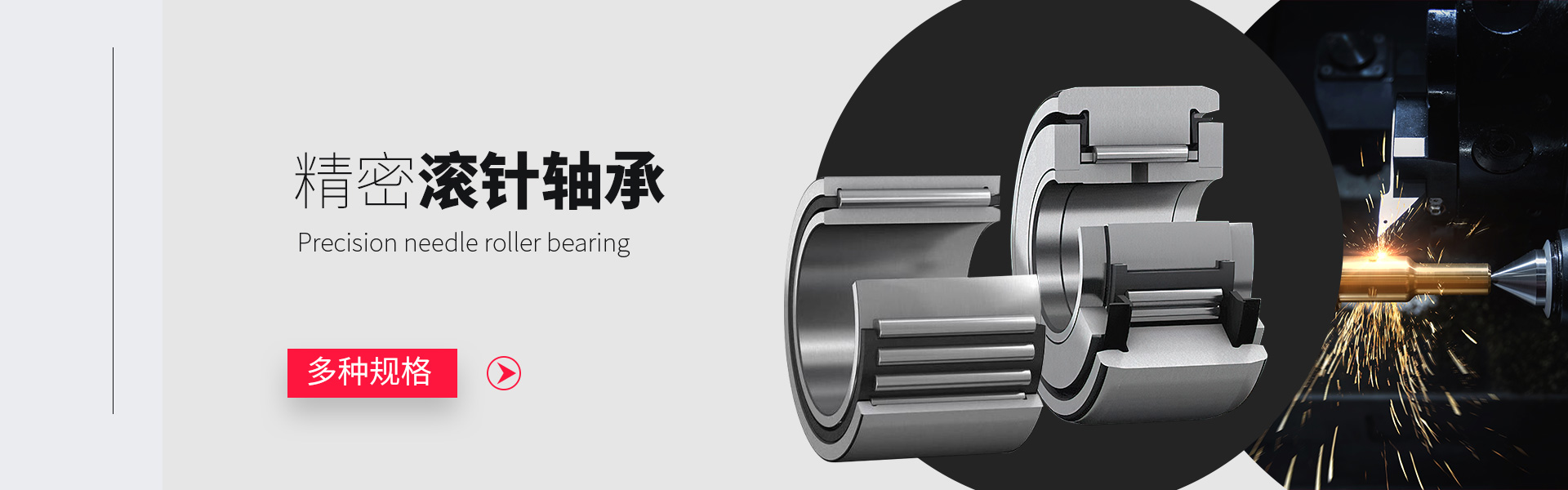 上海凱弗勒機(jī)械設(shè)備有限公司