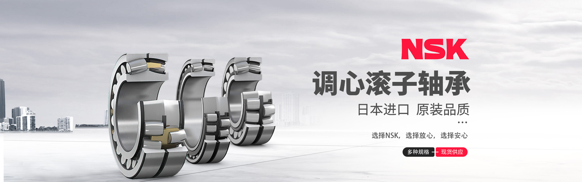 上海凱弗勒機(jī)械設(shè)備有限公司