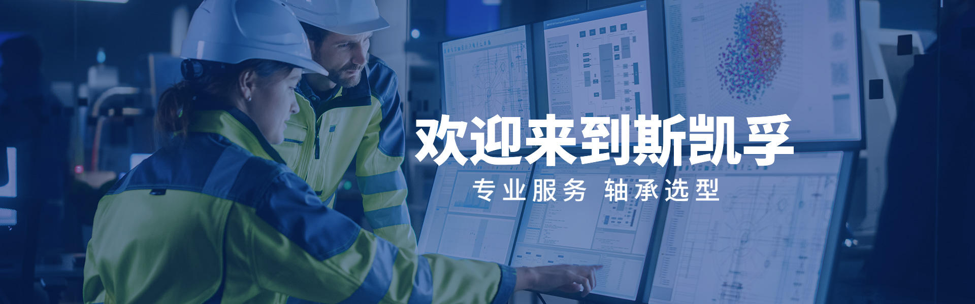 上海凱弗勒機械設(shè)備有限公司